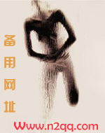 多娇往事【双xing人妻受/两攻一受/sp/壁尻/轻微SM】